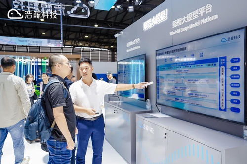 浩鯨科技鐘健松 大模型落地遠不止最后 一公里