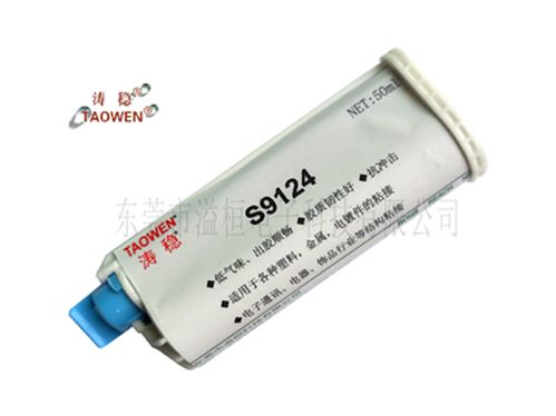 溢桓電子科技公司 圖 結構ab膠 江門ab膠