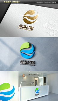 logo設計 logo設計圖片素材下載 logo創意設計 第105頁 