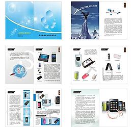 美國高科技產品圖片_美國高科技產品素材_美國高科技產品模板免費下載