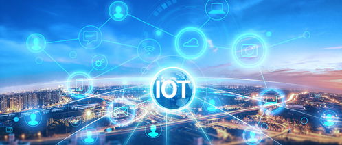 2022年物聯(lián)網(wǎng)發(fā)展趨勢解析